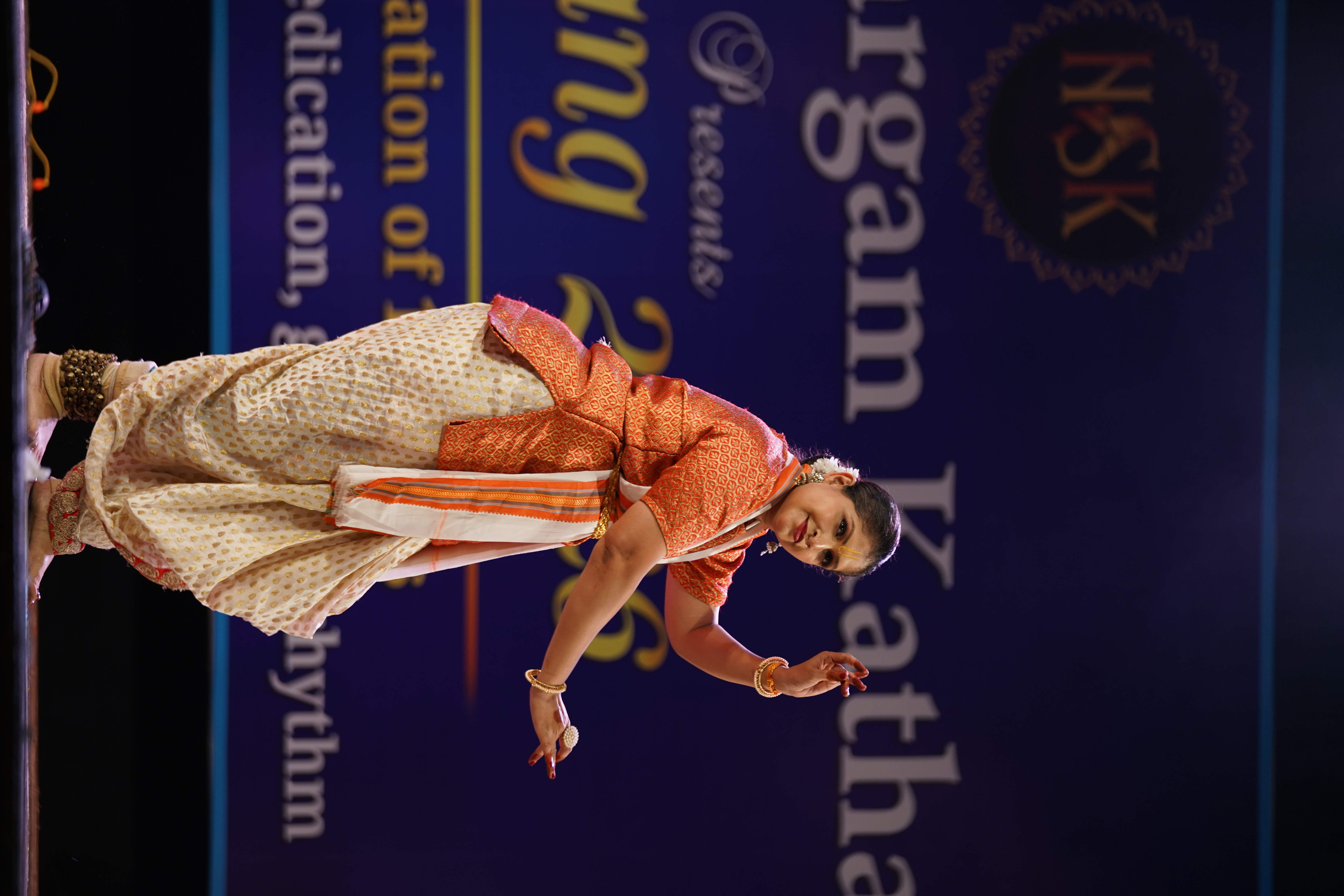 Dance Performance